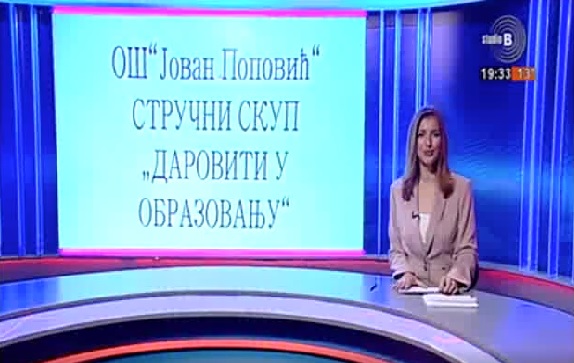 Даровити у образовању Даровити у образовању