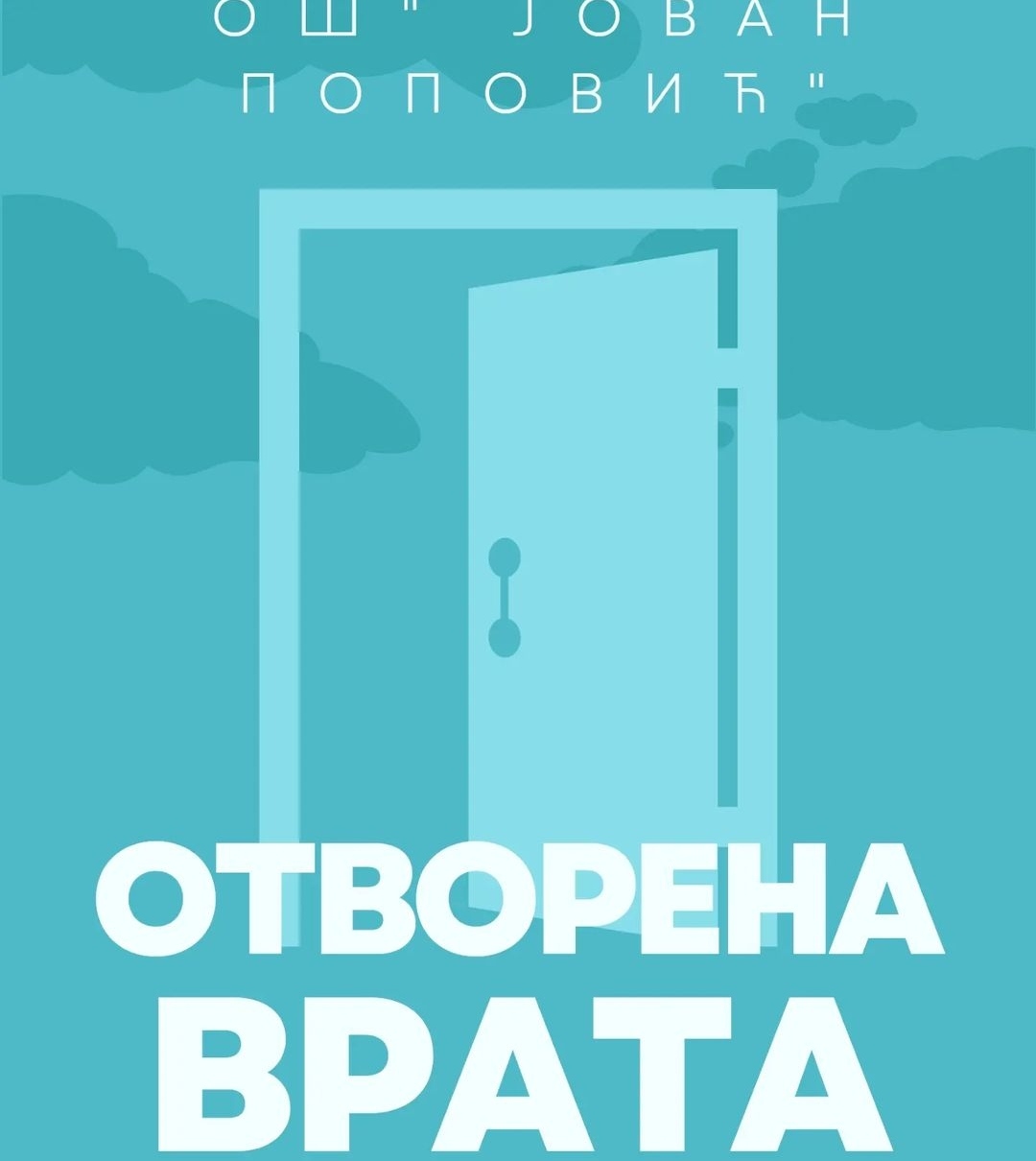 otvorena_vrata