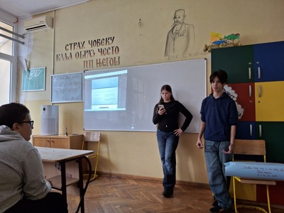 Ментално здравље 2025