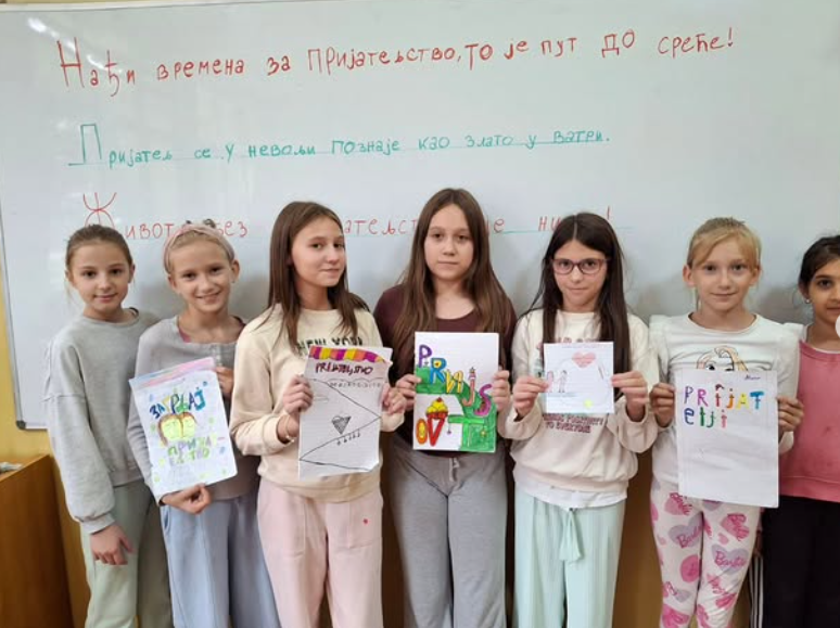 Дечија_недеља_2025