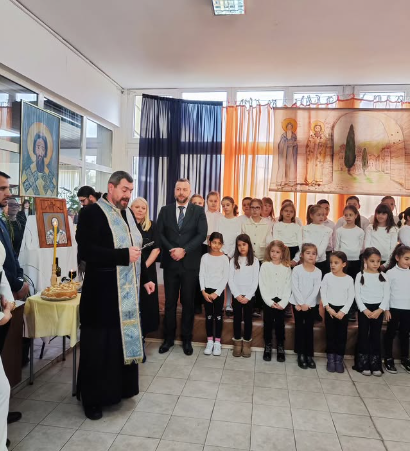 СветиСава2026