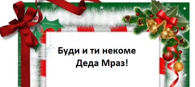 будиитинекомедедамраз2025