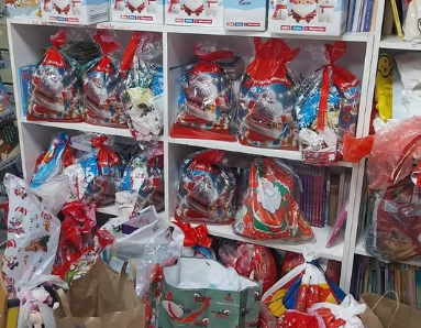 хуманитарнаакција2026