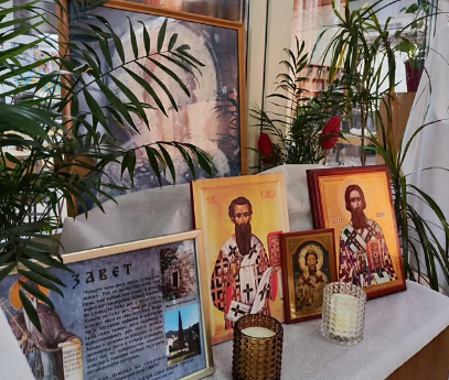 Светосавска академија 2026.година